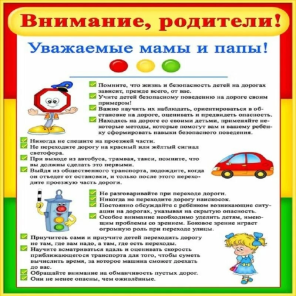 П1 П1