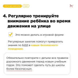 Пп5 Пп5