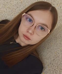 Эхнер Кристина Олеговна