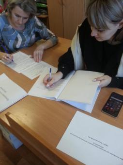 Составление акта